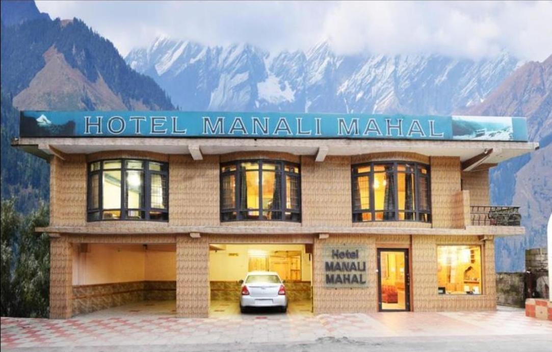 ホテル マナリ マハル Manāli エクステリア 写真